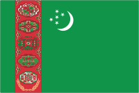 Флаг Туркменистана (Туркмении)