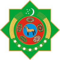 Герб Туркменистана (Туркмении)